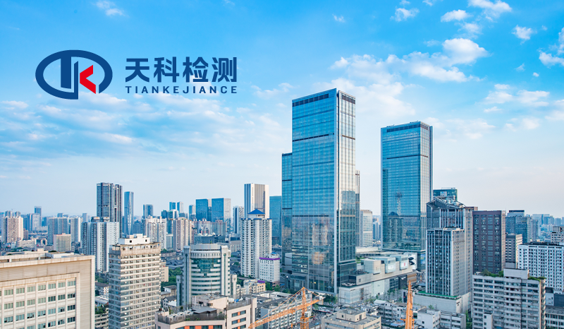  云南省中缅边境立体化防控体系建设项目怒江州贡山县监控哨塔