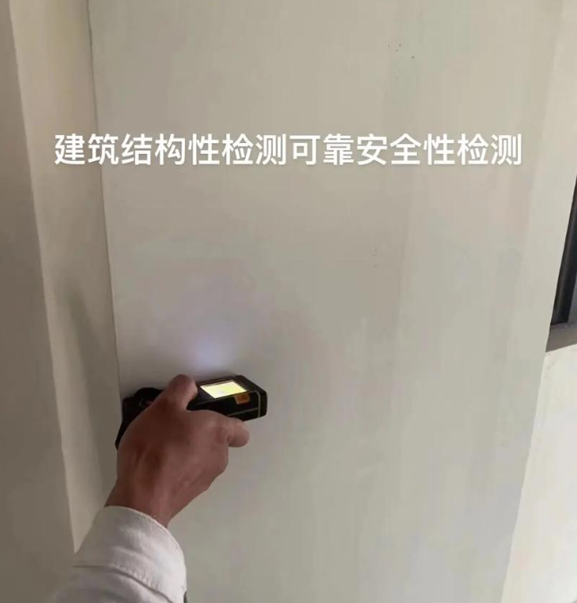 昆明市西山区城市生活垃圾发电工程主厂房检测鉴定项目